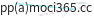 mail